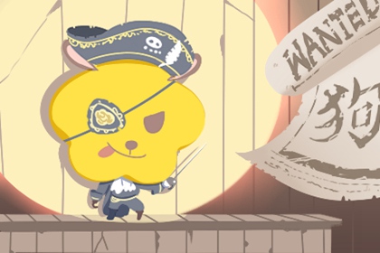 择吉皇历|择吉老黄历在线查询|黄道吉日老黄历择吉黄历