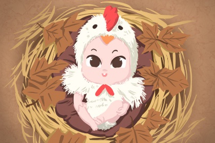 择吉老黄历_今天日历黄历吉日查询_老黄历