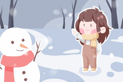 万年历老黄历 万年历今日 万年历搬家吉日查询