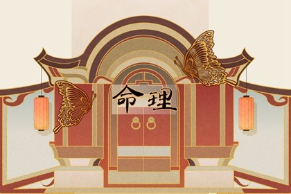 全民农历日历 日历网 日历查询农历