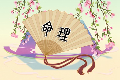 2026老黄历万年历农历查询_2026年农历阳历表_2026日历农历表完整版