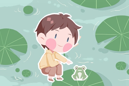 择吉日大全 老皇历择吉日查询 择吉2026皇历