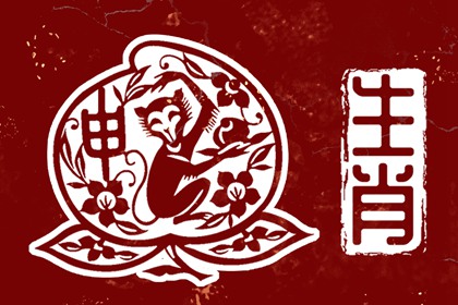 择吉皇历老黄历_择吉皇历查询_择吉2026皇历