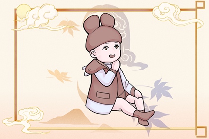 历万年历农历黄历,老黄历万年历黄道吉日,今日万年历查询黄道吉日