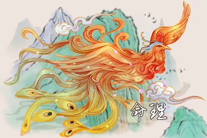 日历表 日历2026全年农历表 农历日历2026年完整版