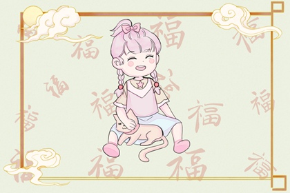 万年历黄历 万年历2026年日历 今日万年历宜忌