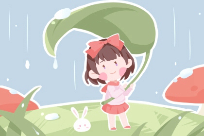 农历查询|2026年日历农历阳历表|农历黄历择吉日查询