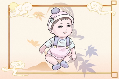 择吉皇历老黄历_择吉皇历查询_择吉2026皇历