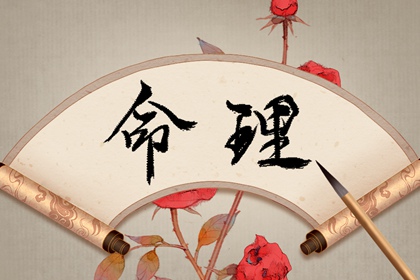 农历查询|2026年日历农历阳历表|农历黄历择吉日查询