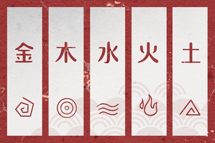 老黄历皇历_择吉皇历一万年历_老皇历杳询