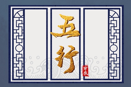 历万年历农历黄历,老黄历万年历黄道吉日,今日万年历查询黄道吉日