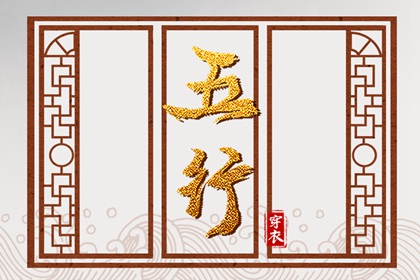 万年历黄历|历万年历农历黄历|今日万年历宜忌